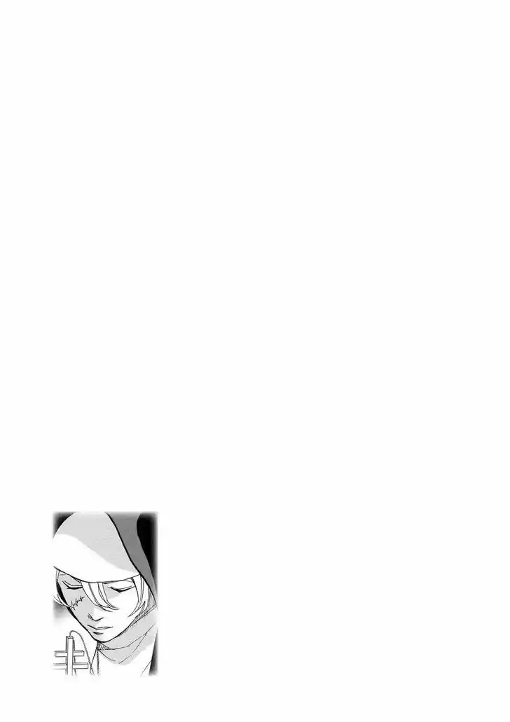 Arakawa Under the Bridge 371