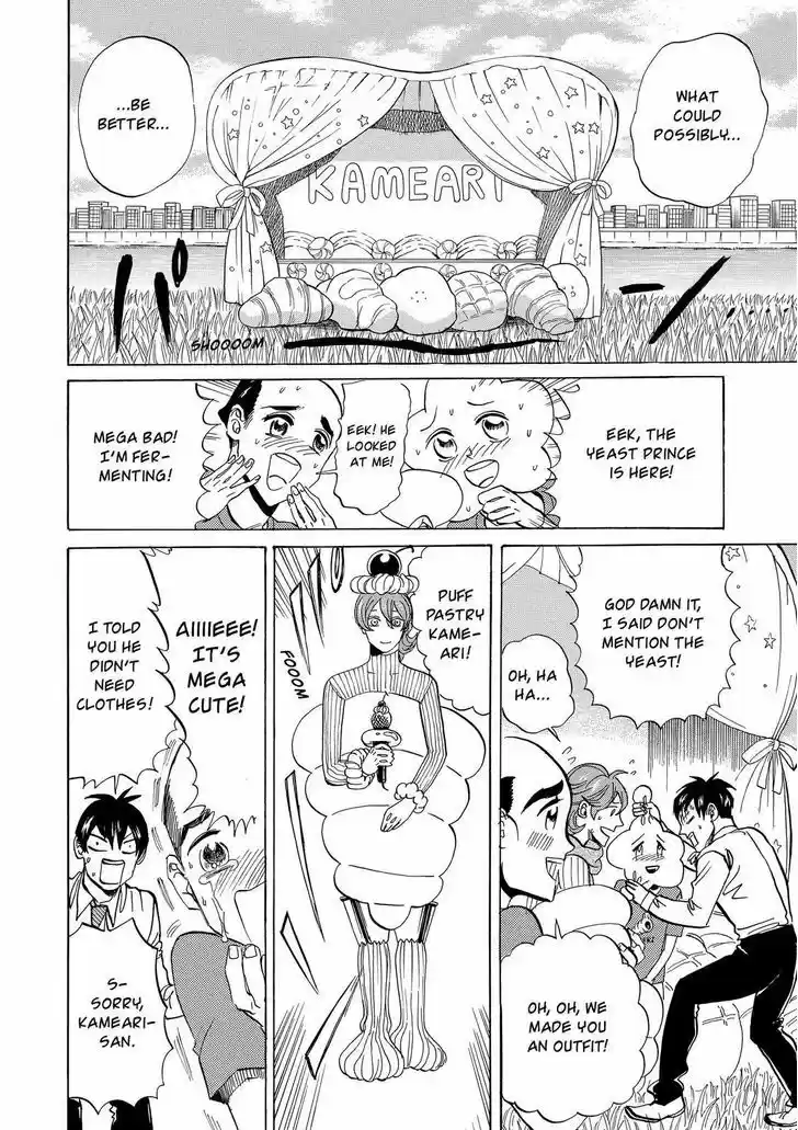 Arakawa Under the Bridge 372