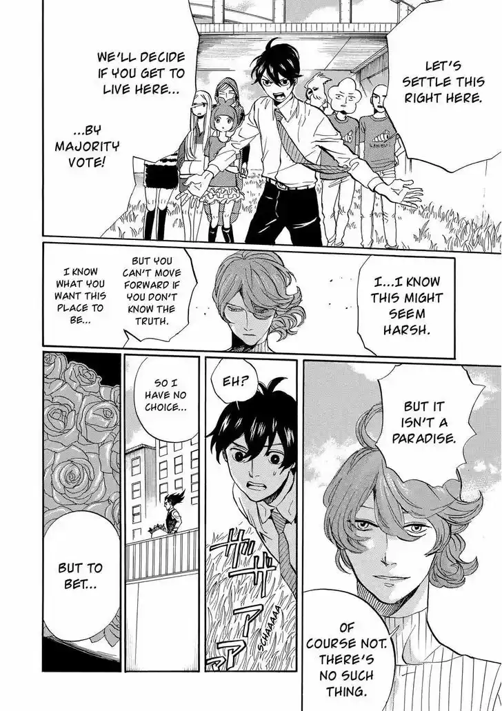 Arakawa Under the Bridge 373