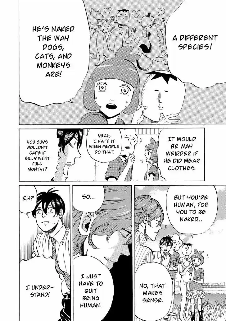 Arakawa Under the Bridge 373