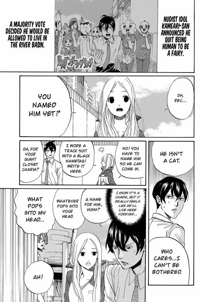 Arakawa Under the Bridge 374