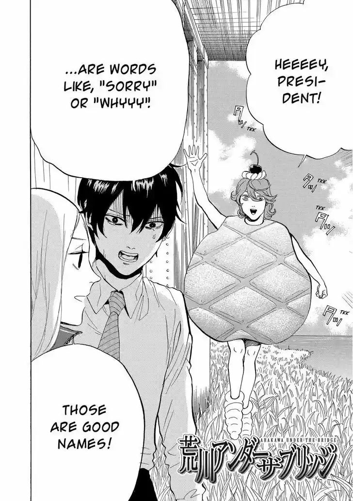 Arakawa Under the Bridge 374