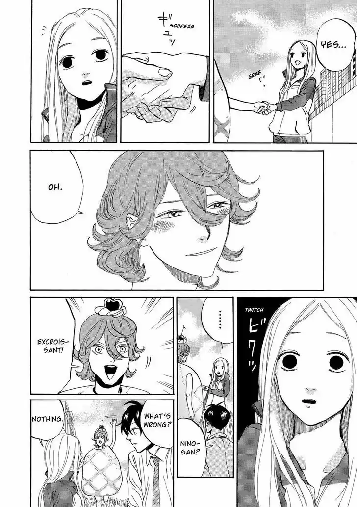 Arakawa Under the Bridge 375