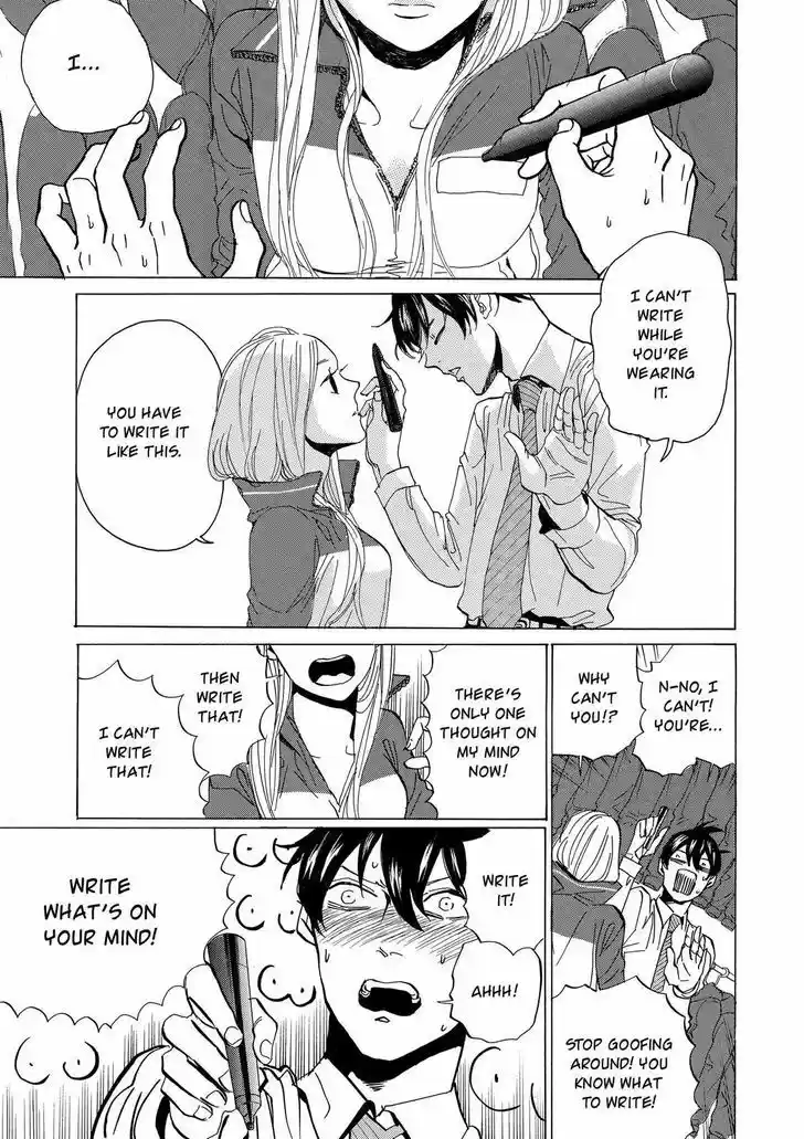 Arakawa Under the Bridge 375