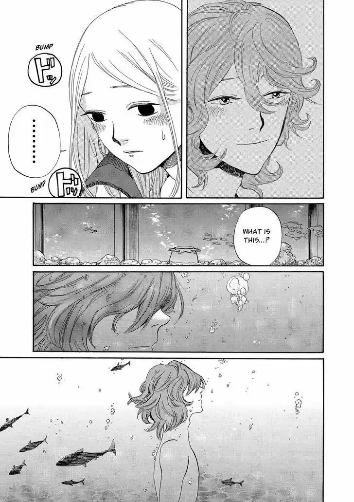 Arakawa Under the Bridge 375