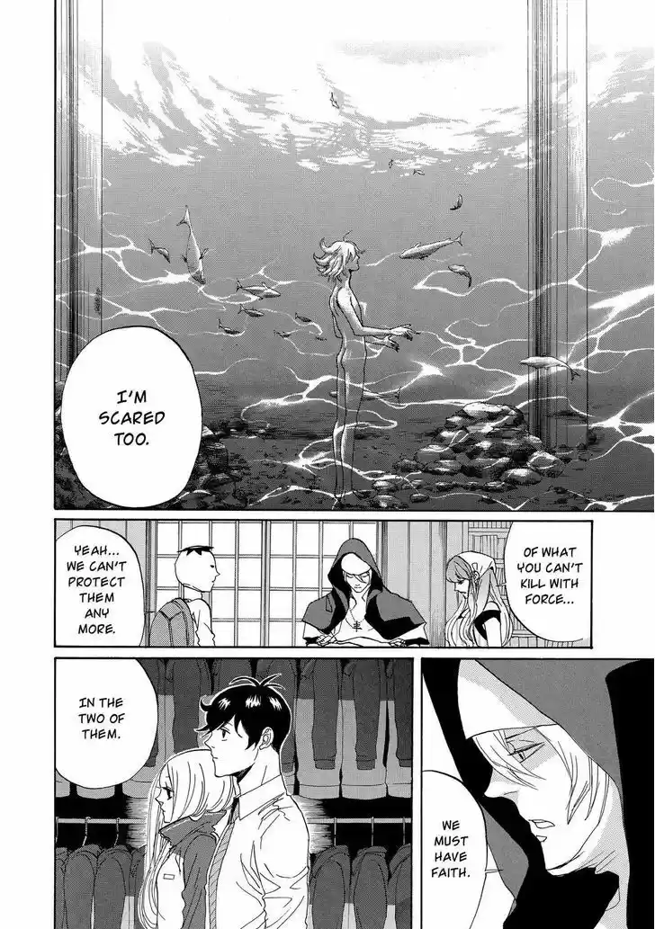 Arakawa Under the Bridge 375