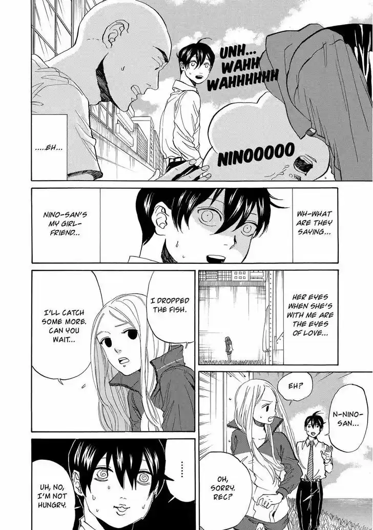 Arakawa Under the Bridge 377