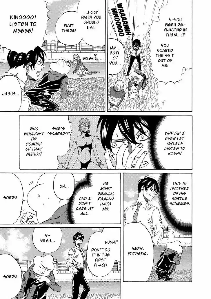 Arakawa Under the Bridge 377