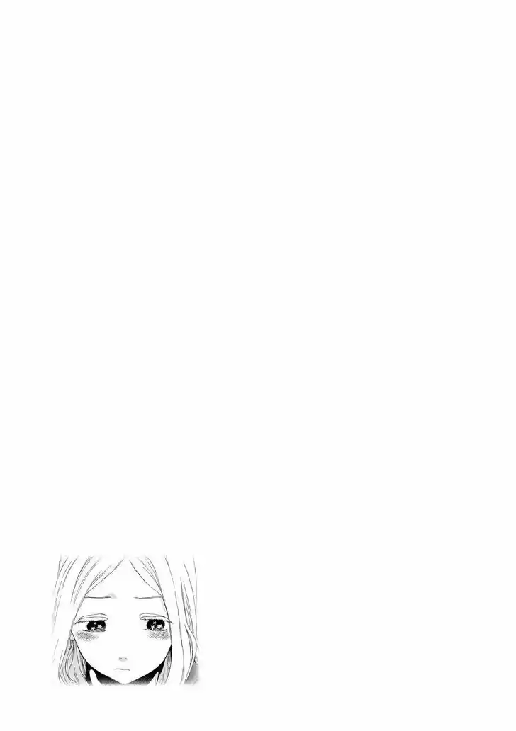 Arakawa Under the Bridge 377