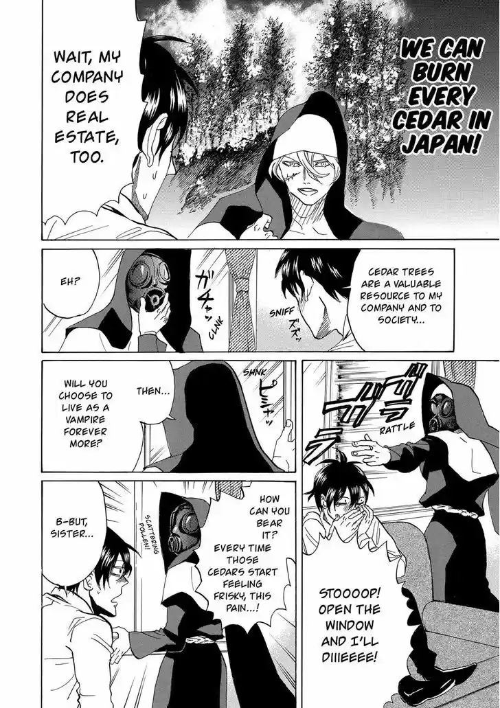 Arakawa Under the Bridge 377.5