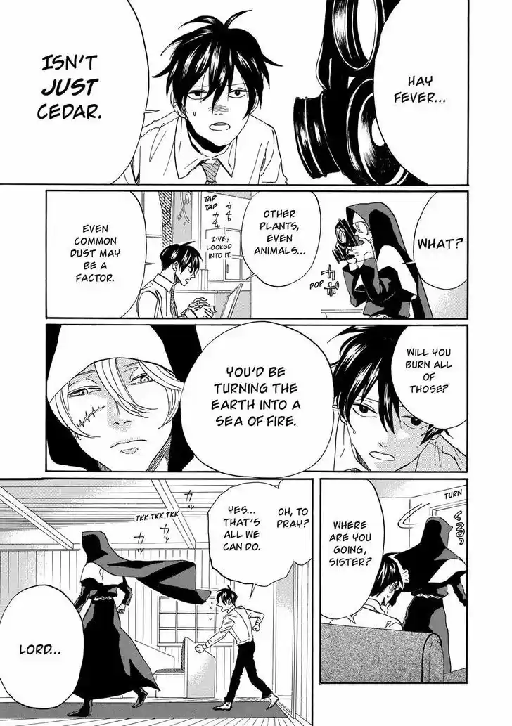 Arakawa Under the Bridge 377.5