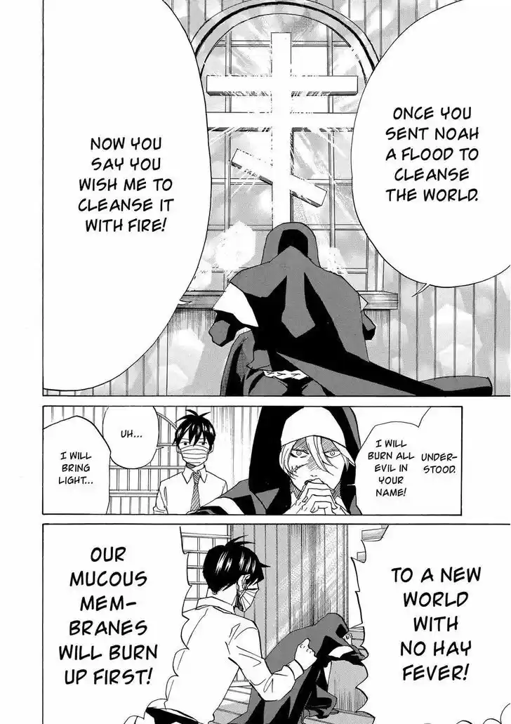 Arakawa Under the Bridge 377.5