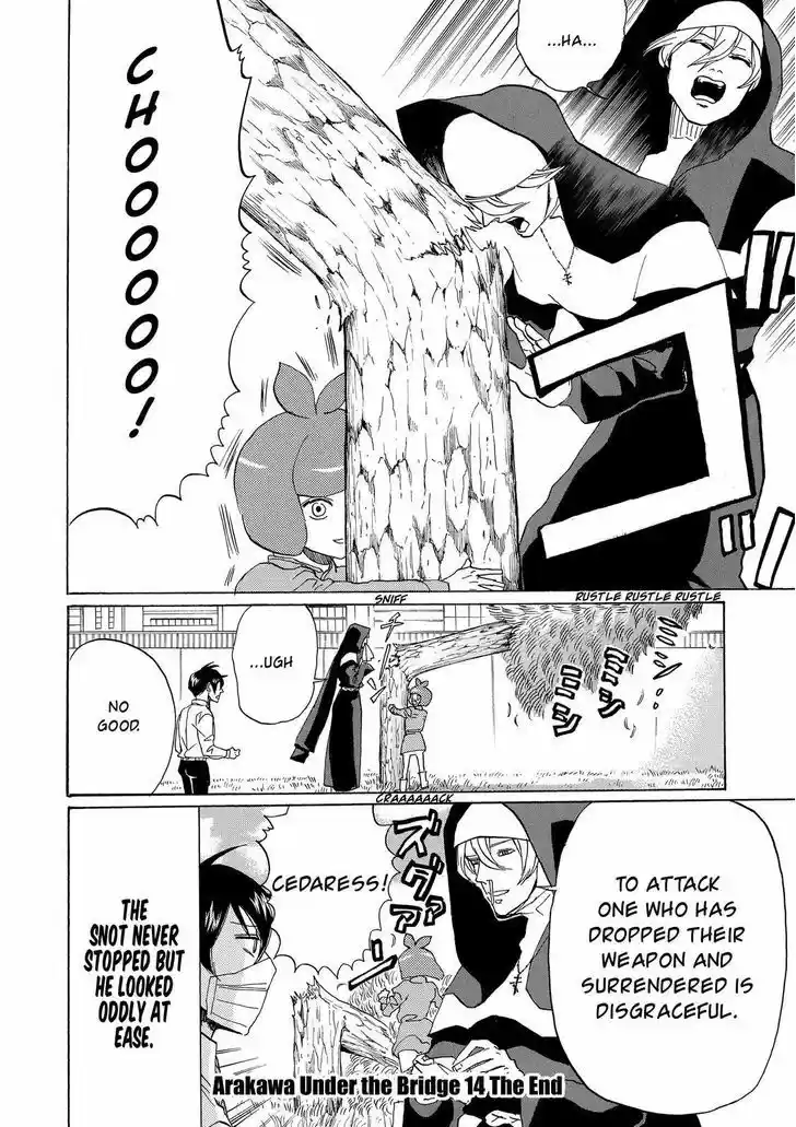 Arakawa Under the Bridge 377.6