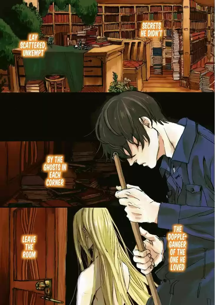 Arakawa Under the Bridge 377.7