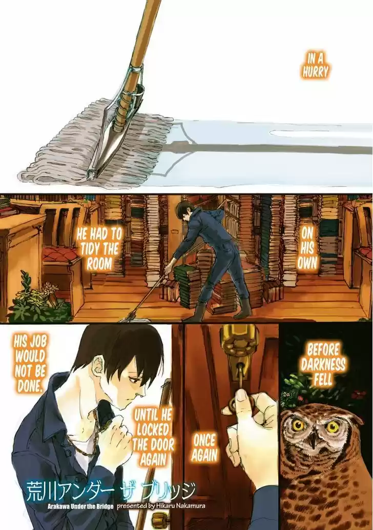 Arakawa Under the Bridge 377.7