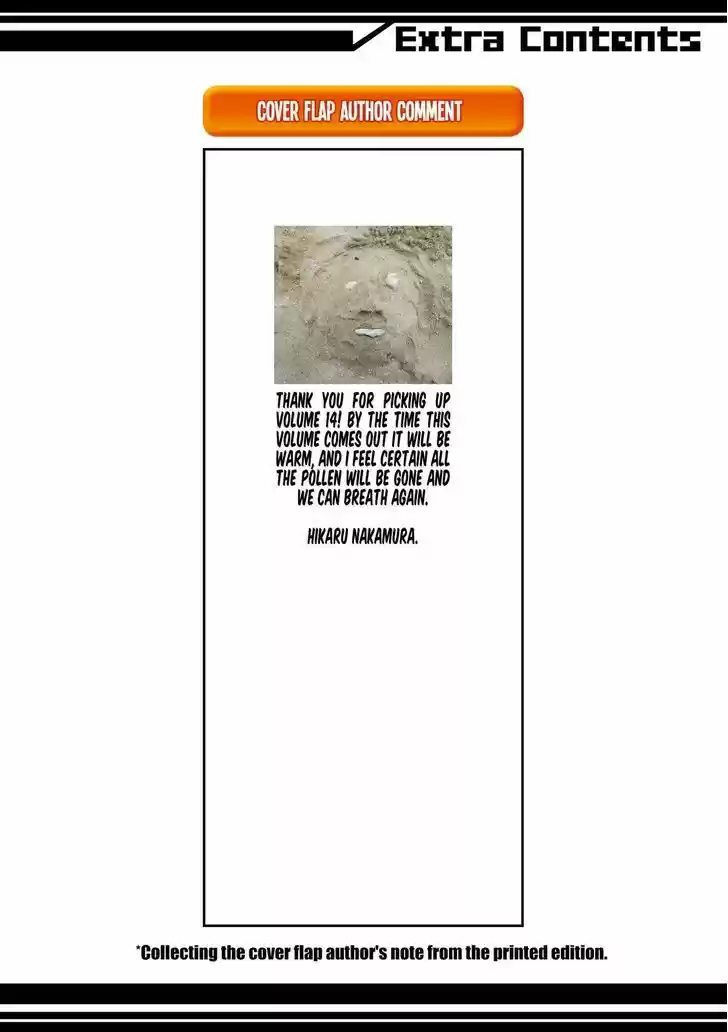 Arakawa Under the Bridge 377.7