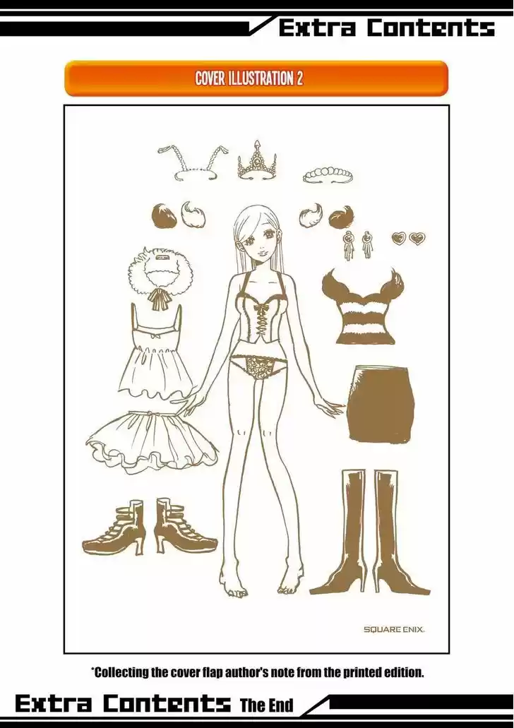 Arakawa Under the Bridge 377.7