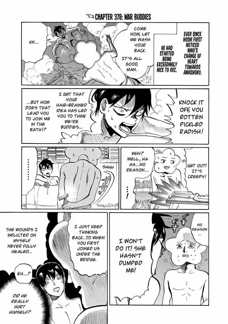 Arakawa Under the Bridge 378