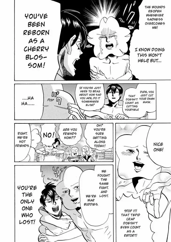 Arakawa Under the Bridge 378