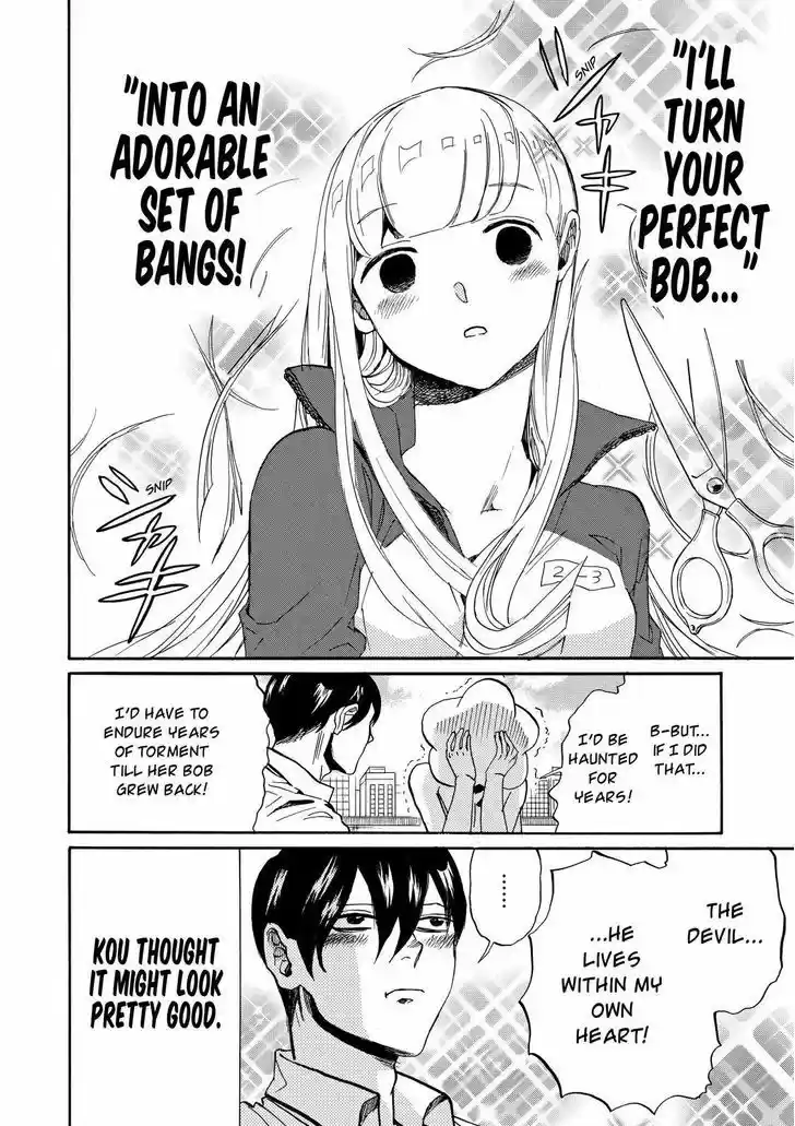 Arakawa Under the Bridge 378
