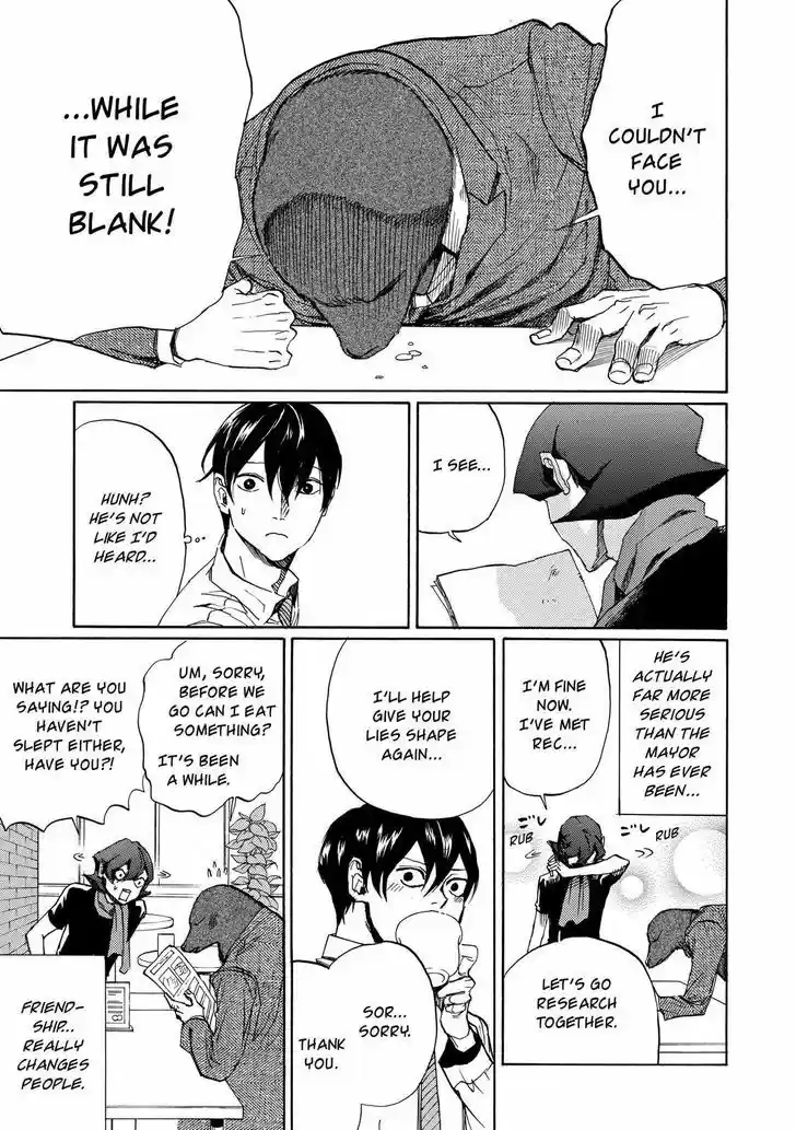 Arakawa Under the Bridge 379