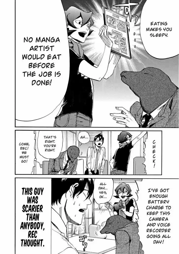 Arakawa Under the Bridge 379