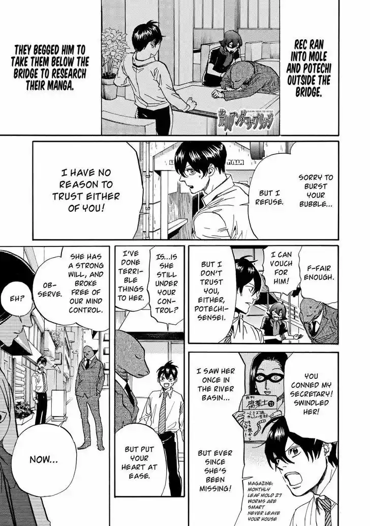 Arakawa Under the Bridge 380