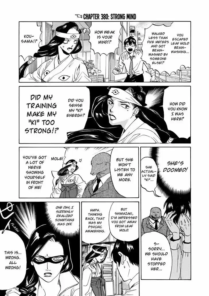 Arakawa Under the Bridge 380