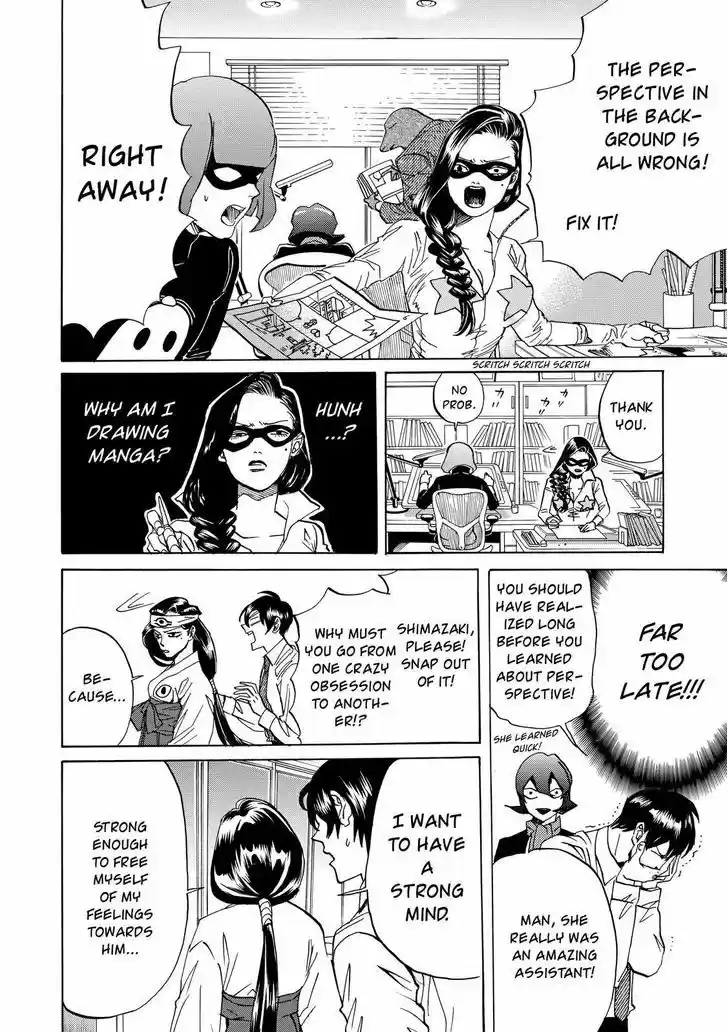 Arakawa Under the Bridge 380