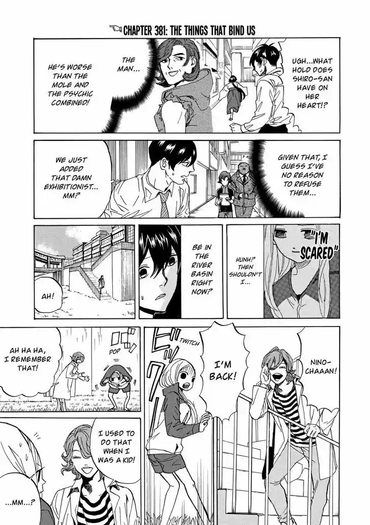 Arakawa Under the Bridge 381