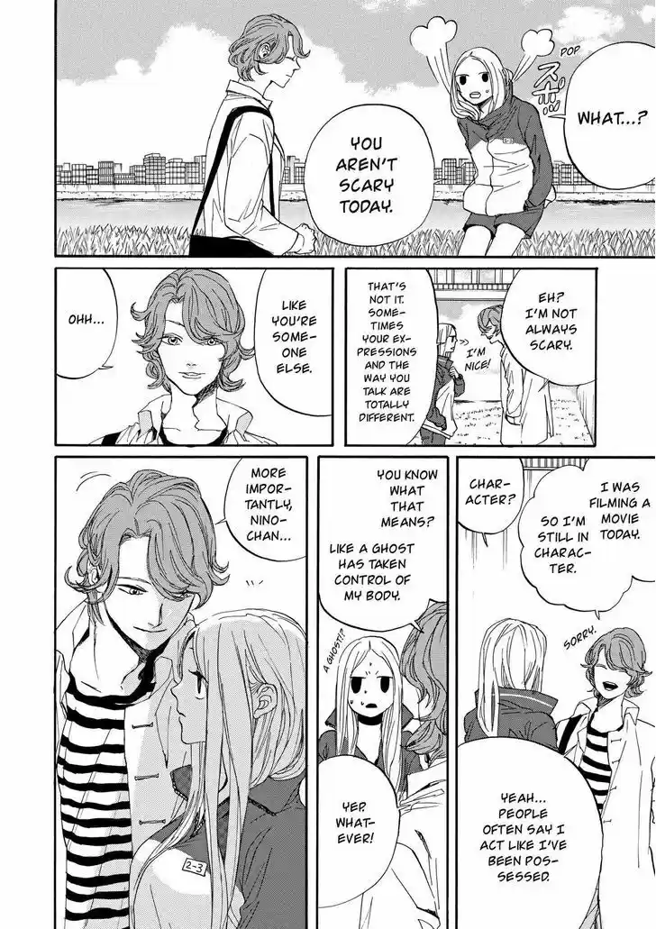 Arakawa Under the Bridge 381