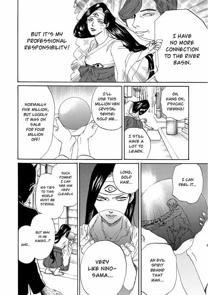 Arakawa Under the Bridge 382