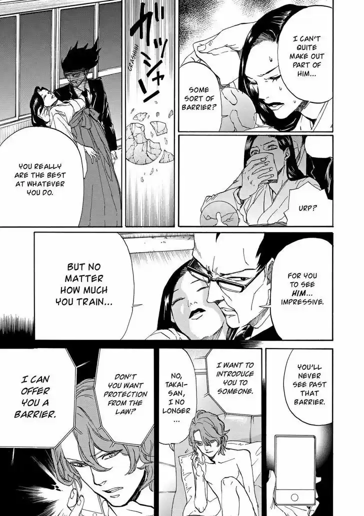 Arakawa Under the Bridge 382