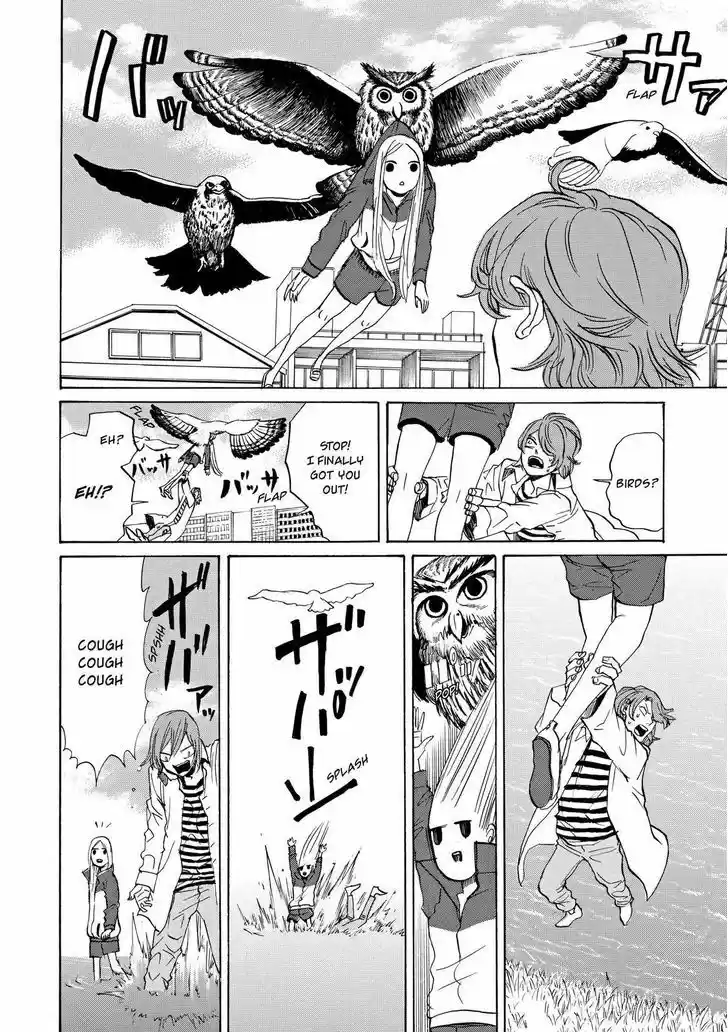 Arakawa Under the Bridge 383