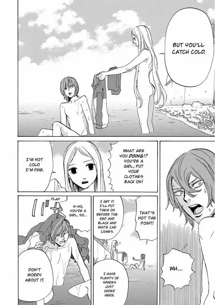 Arakawa Under the Bridge 383