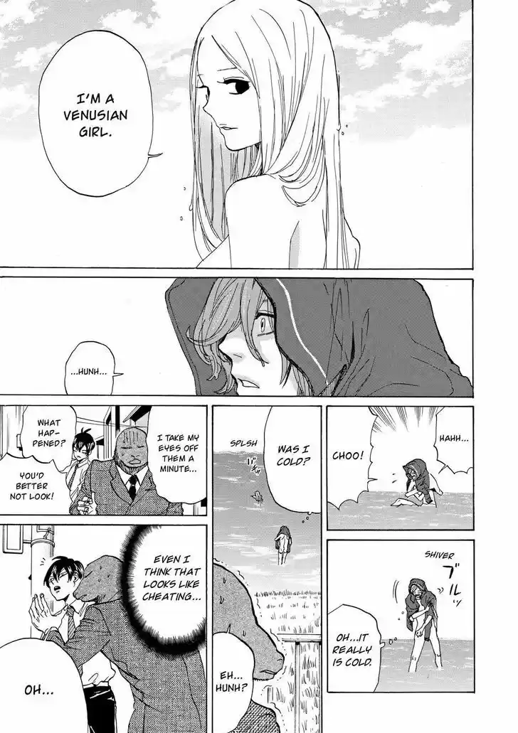 Arakawa Under the Bridge 383