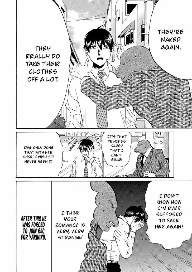 Arakawa Under the Bridge 383