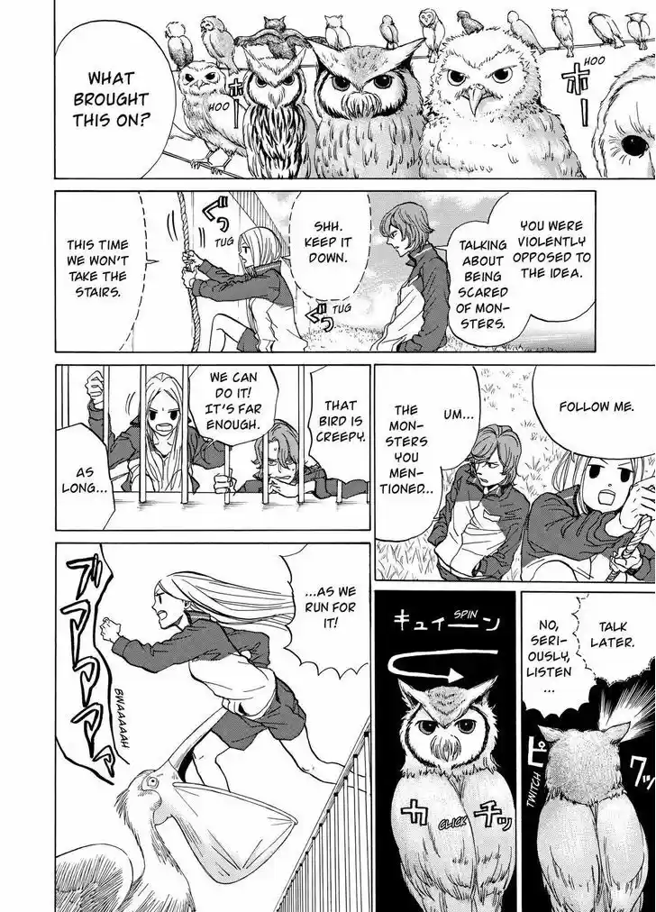 Arakawa Under the Bridge 384