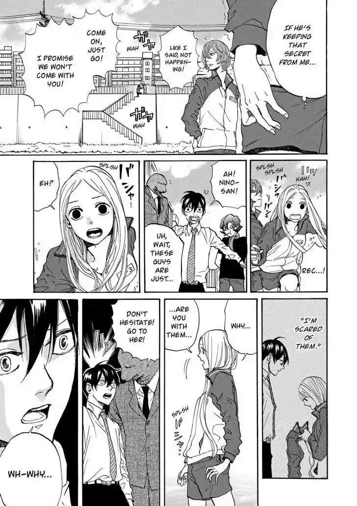 Arakawa Under the Bridge 385