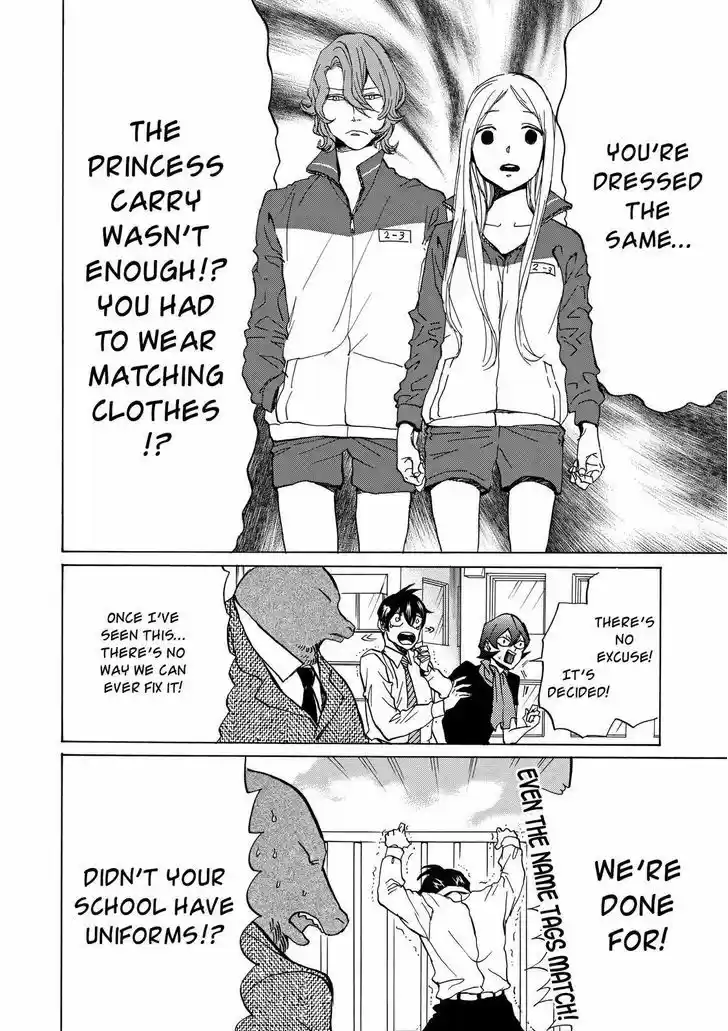 Arakawa Under the Bridge 385