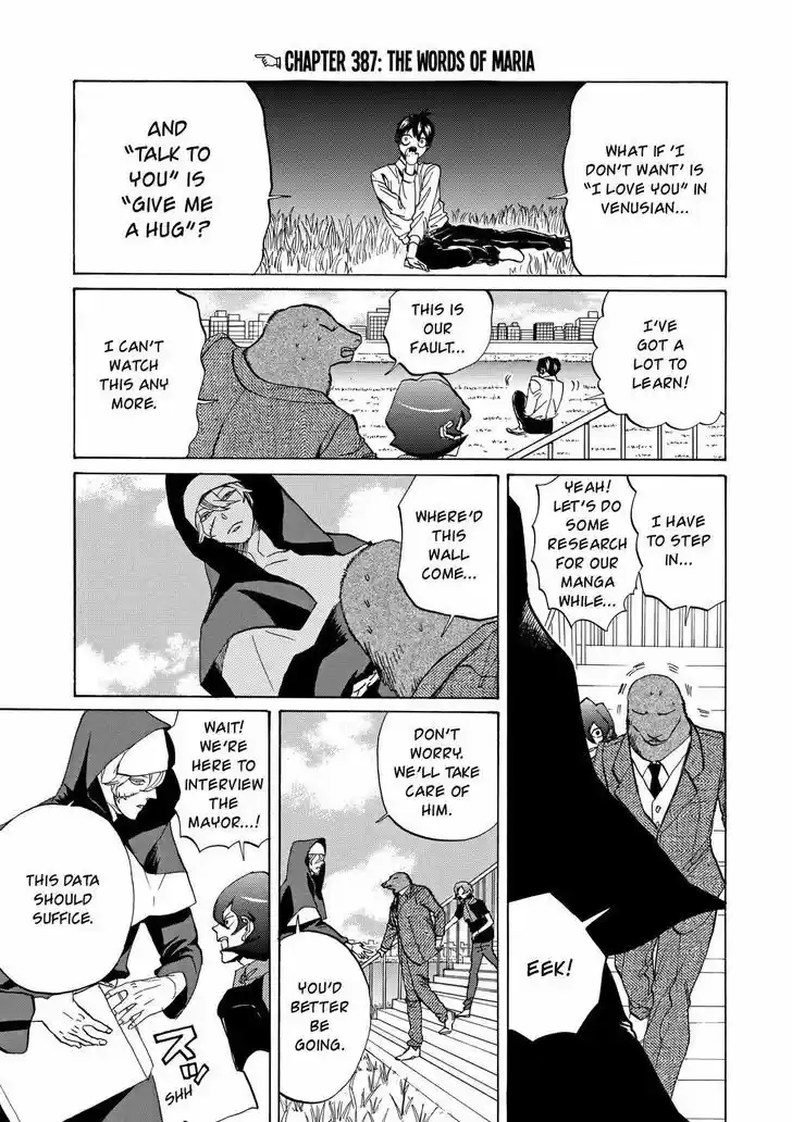 Arakawa Under the Bridge 387