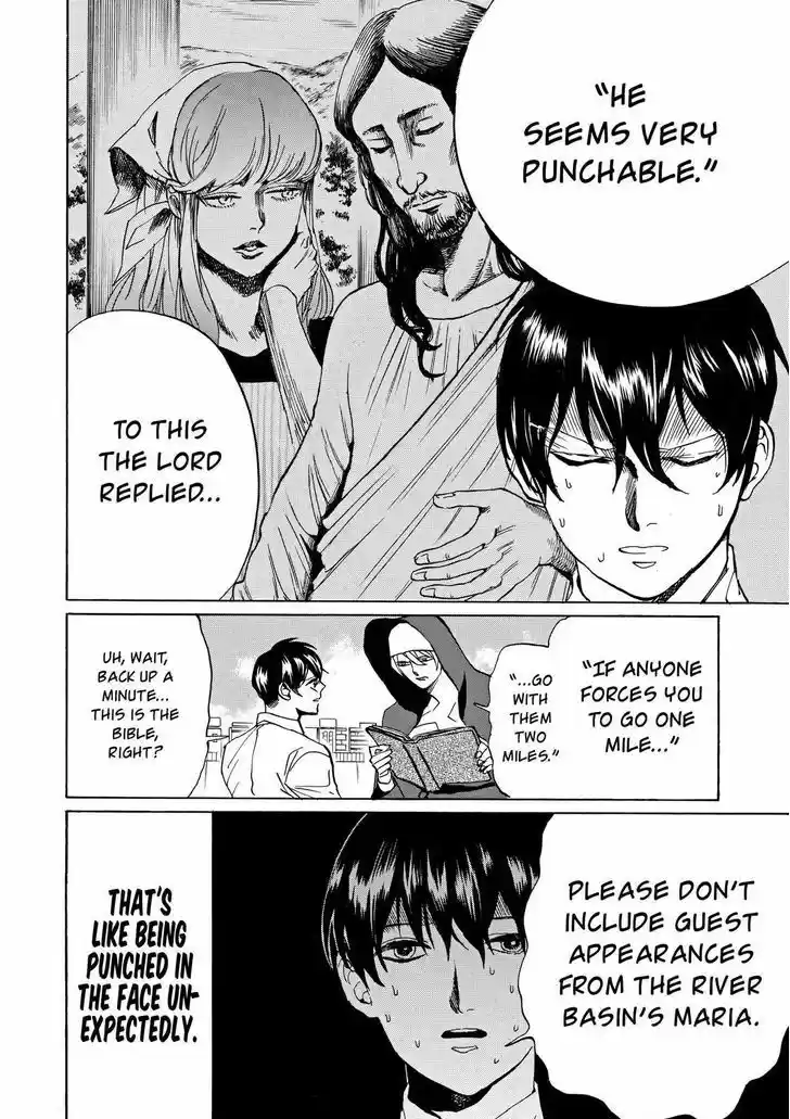 Arakawa Under the Bridge 387