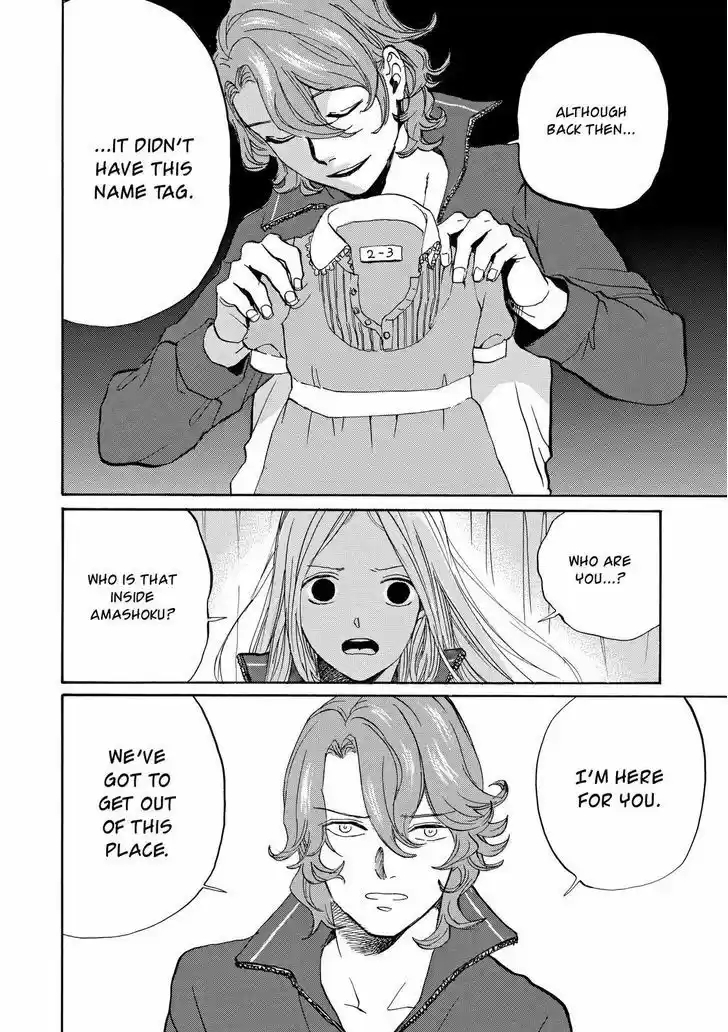 Arakawa Under the Bridge 389