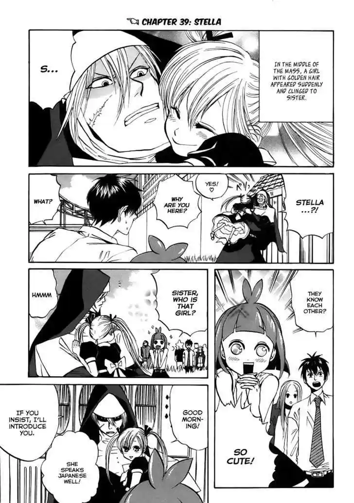 Arakawa Under the Bridge 39