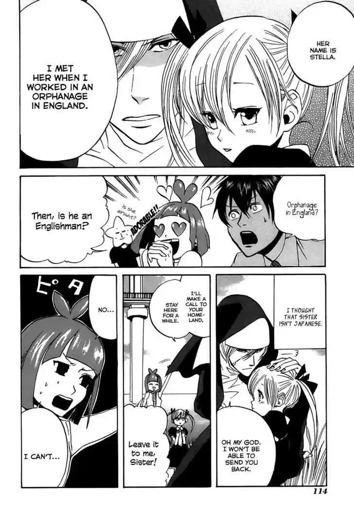 Arakawa Under the Bridge 39