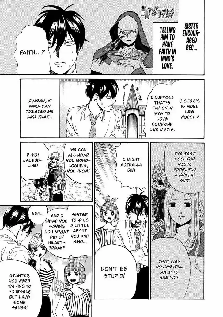 Arakawa Under the Bridge 390