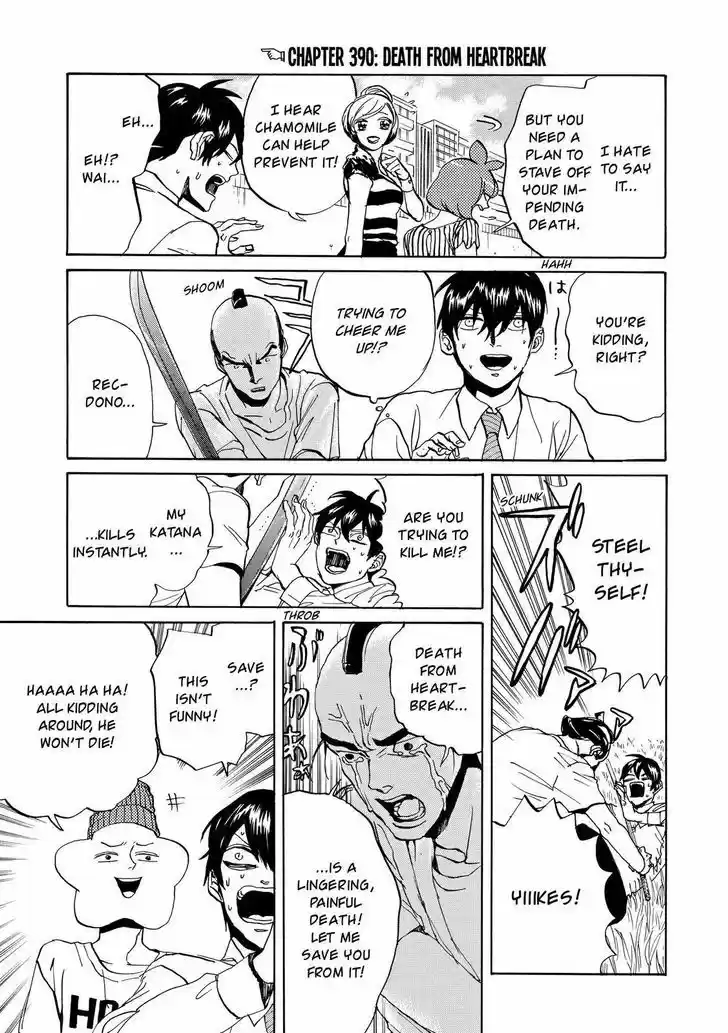 Arakawa Under the Bridge 390