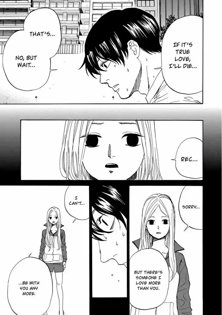 Arakawa Under the Bridge 391