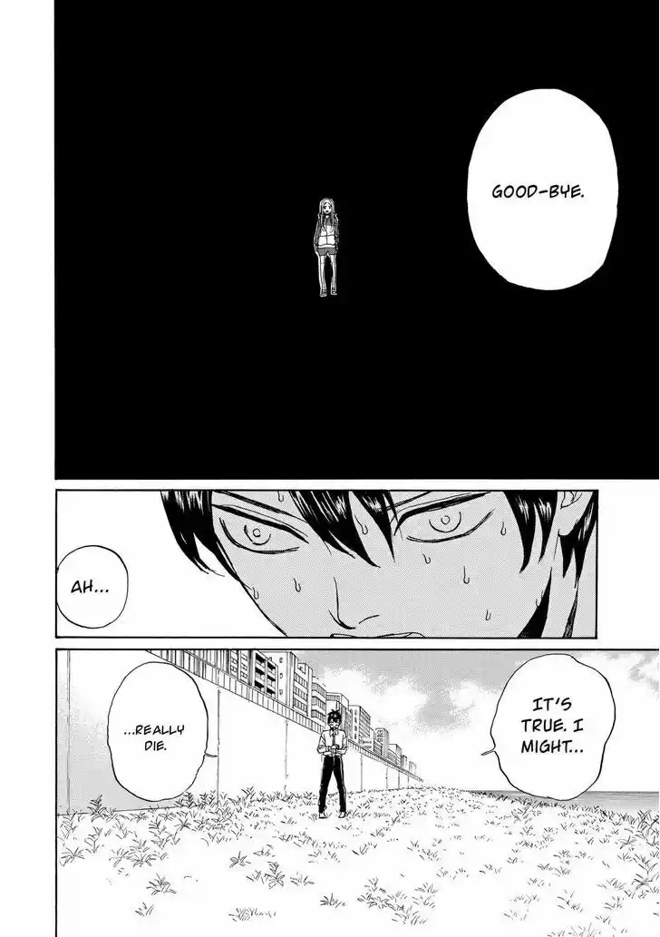 Arakawa Under the Bridge 391