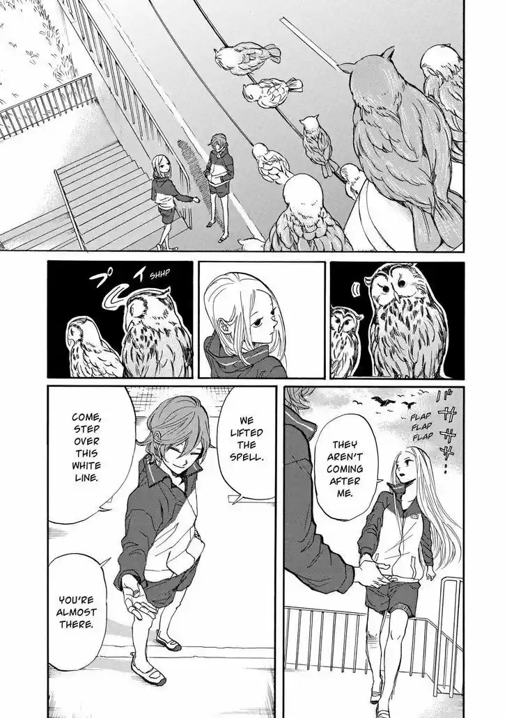 Arakawa Under the Bridge 392